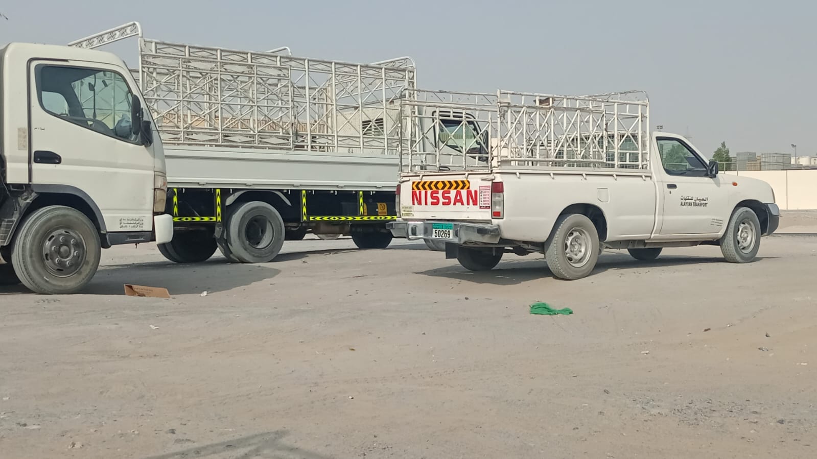 Pickup Truck Service in Sajaa